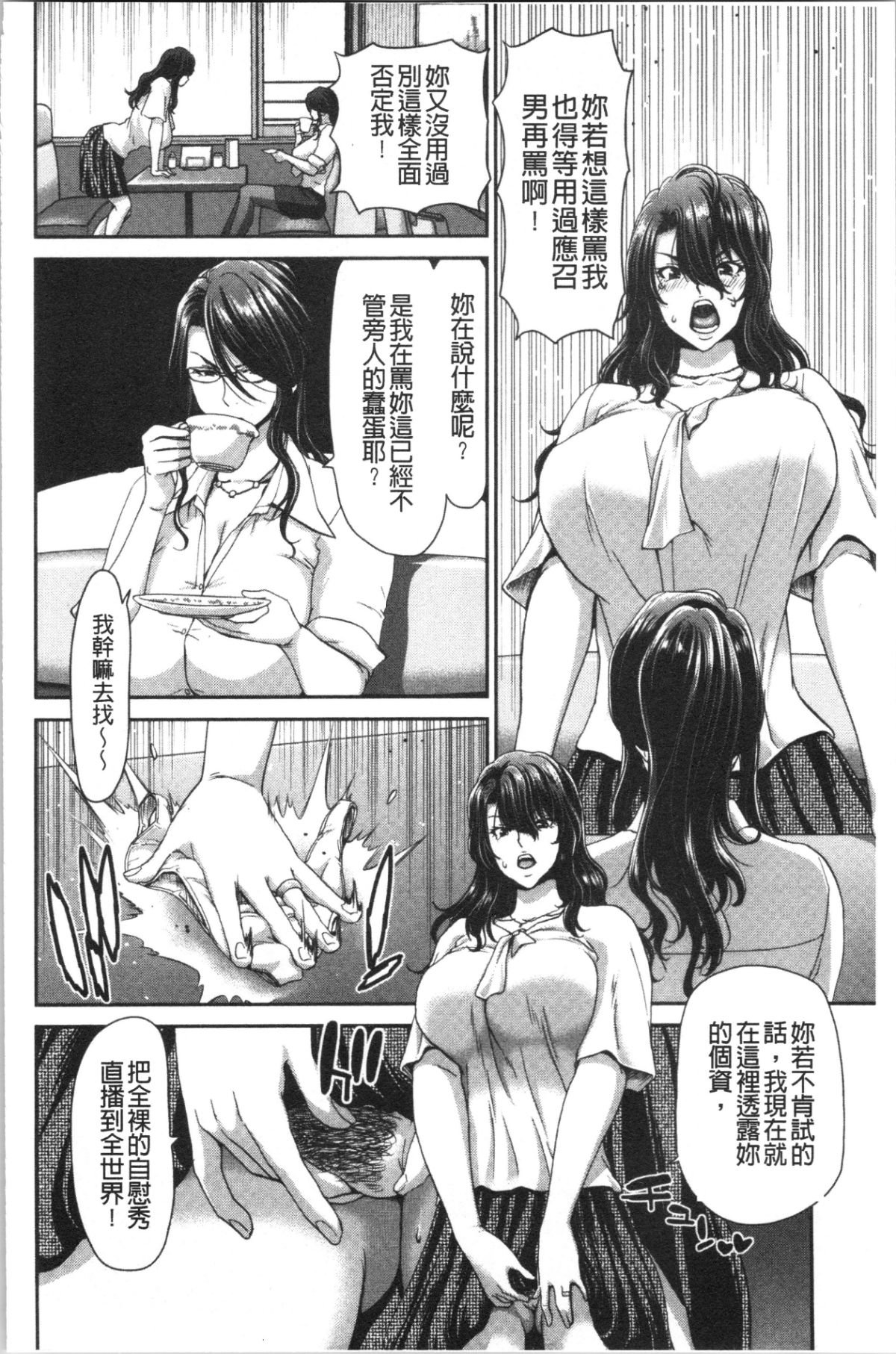 025