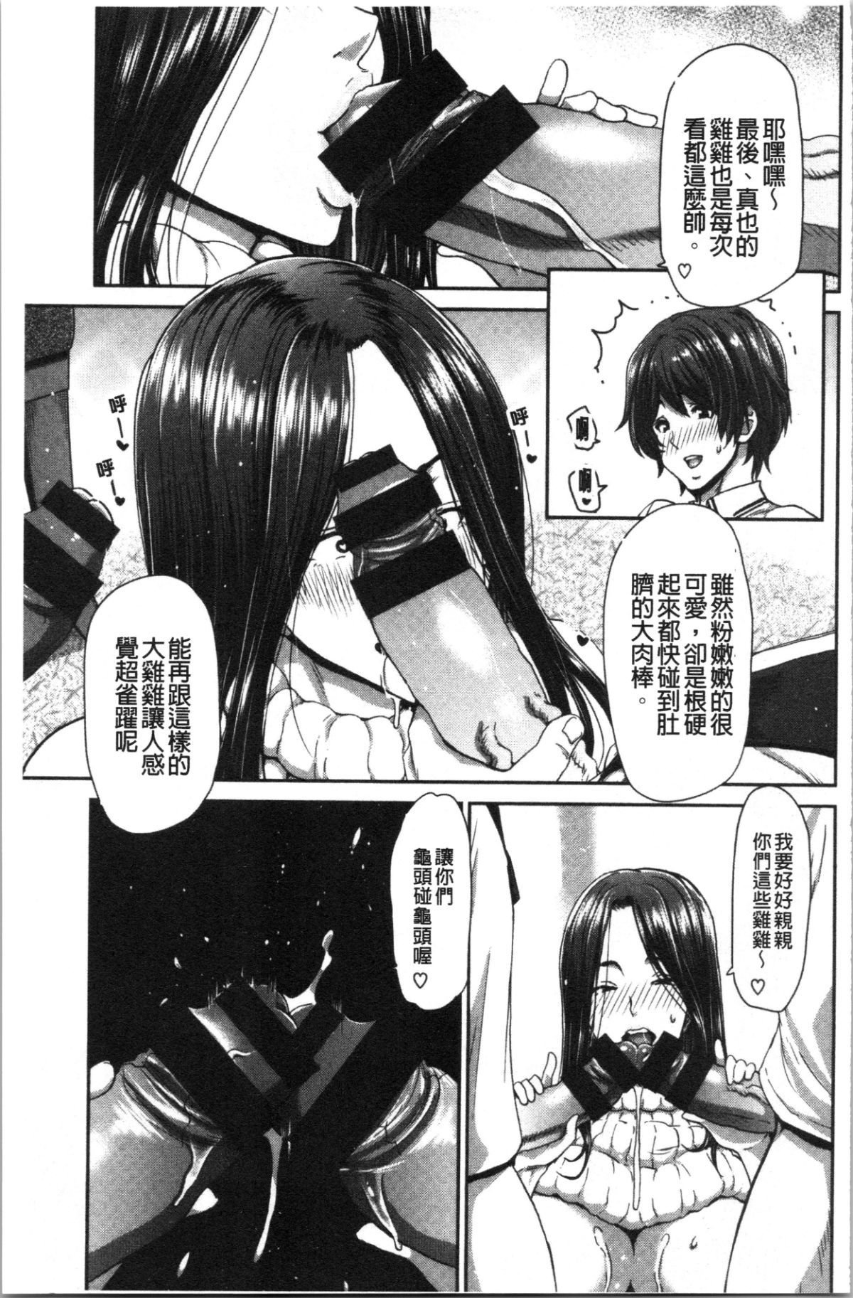 102