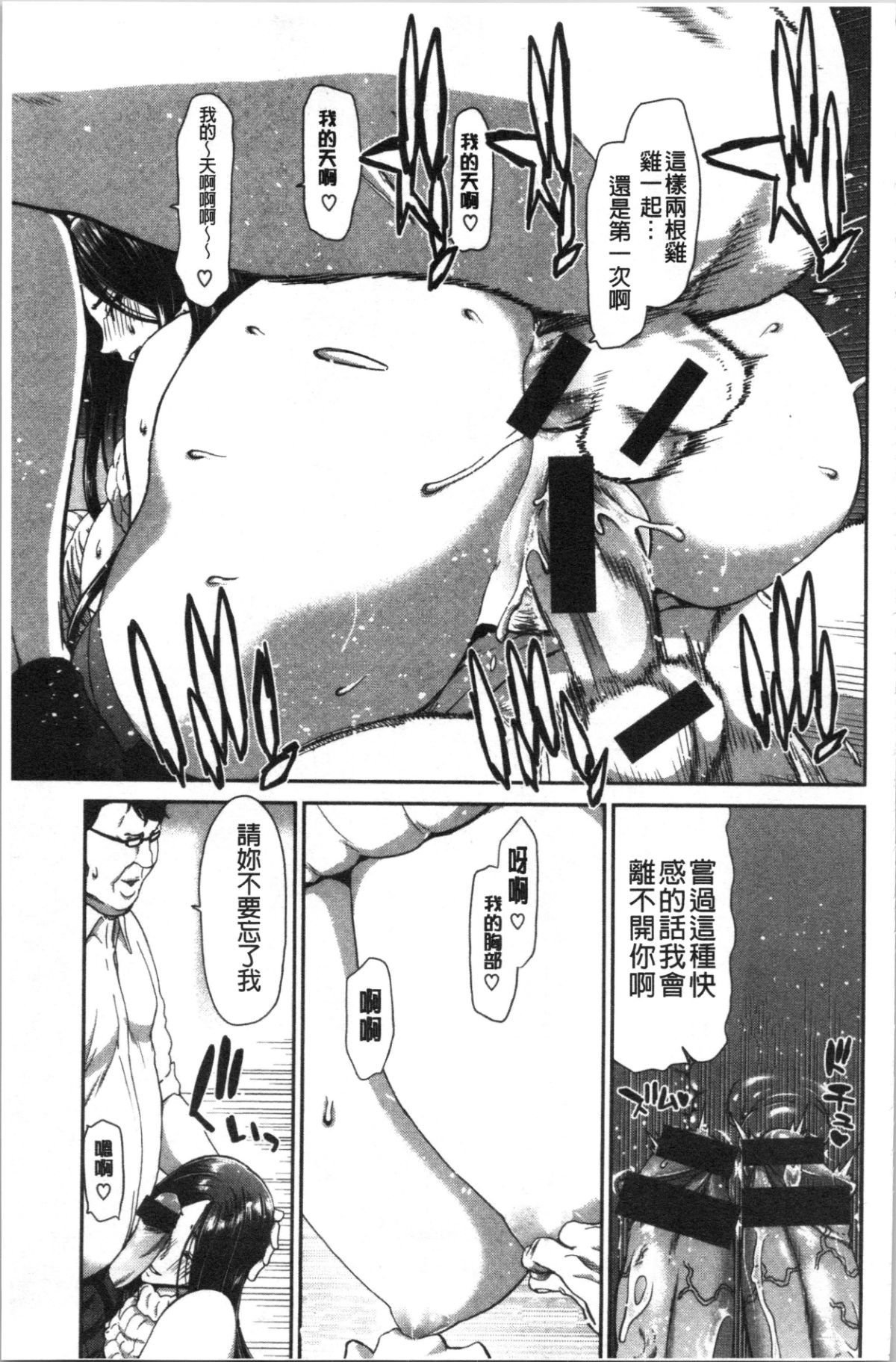 116
