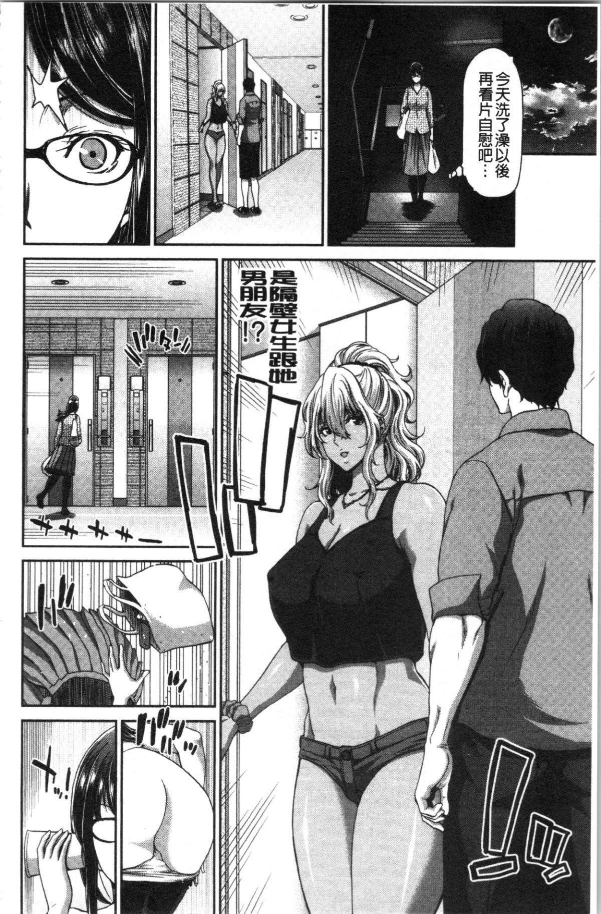 123