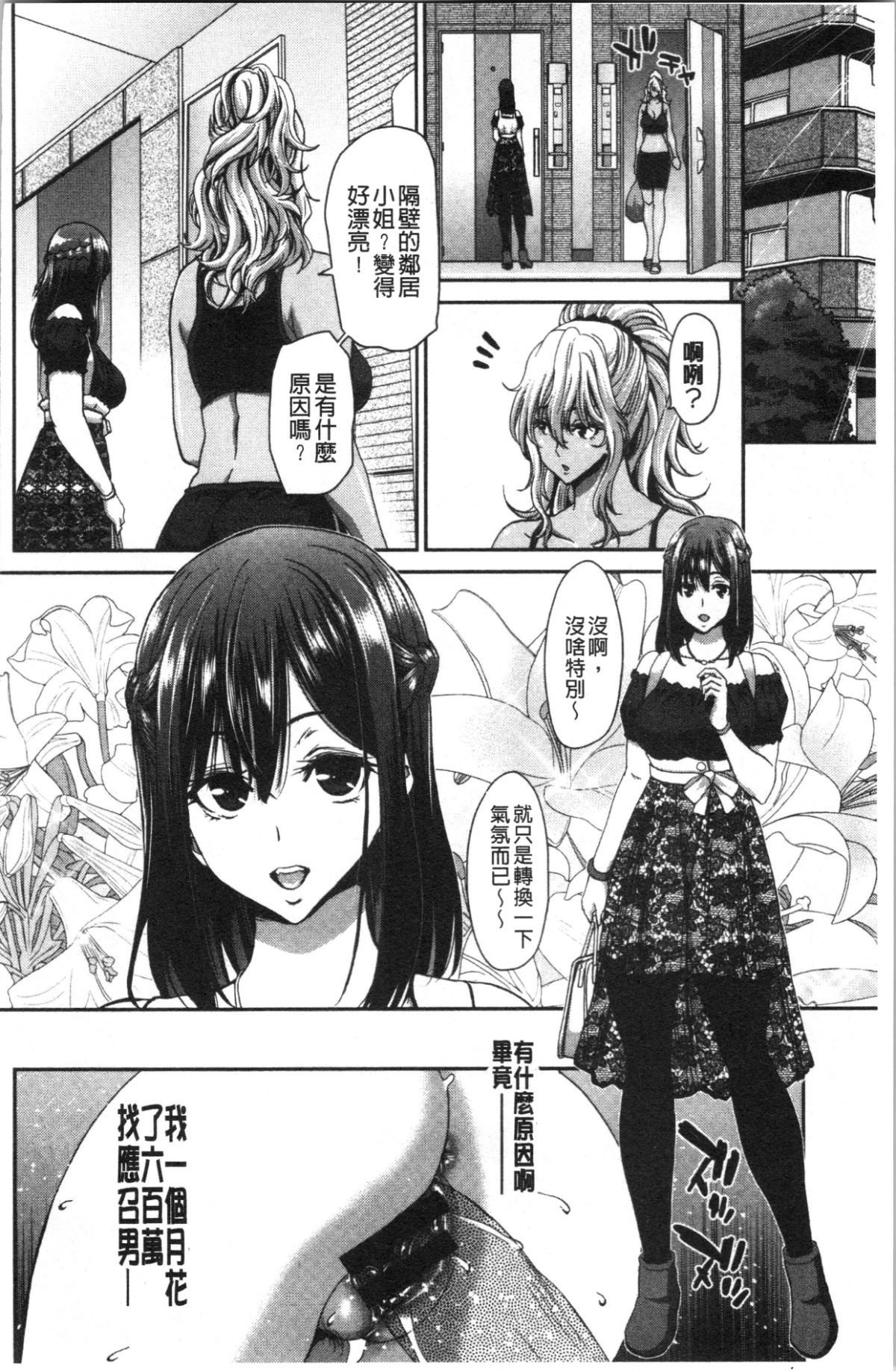 141