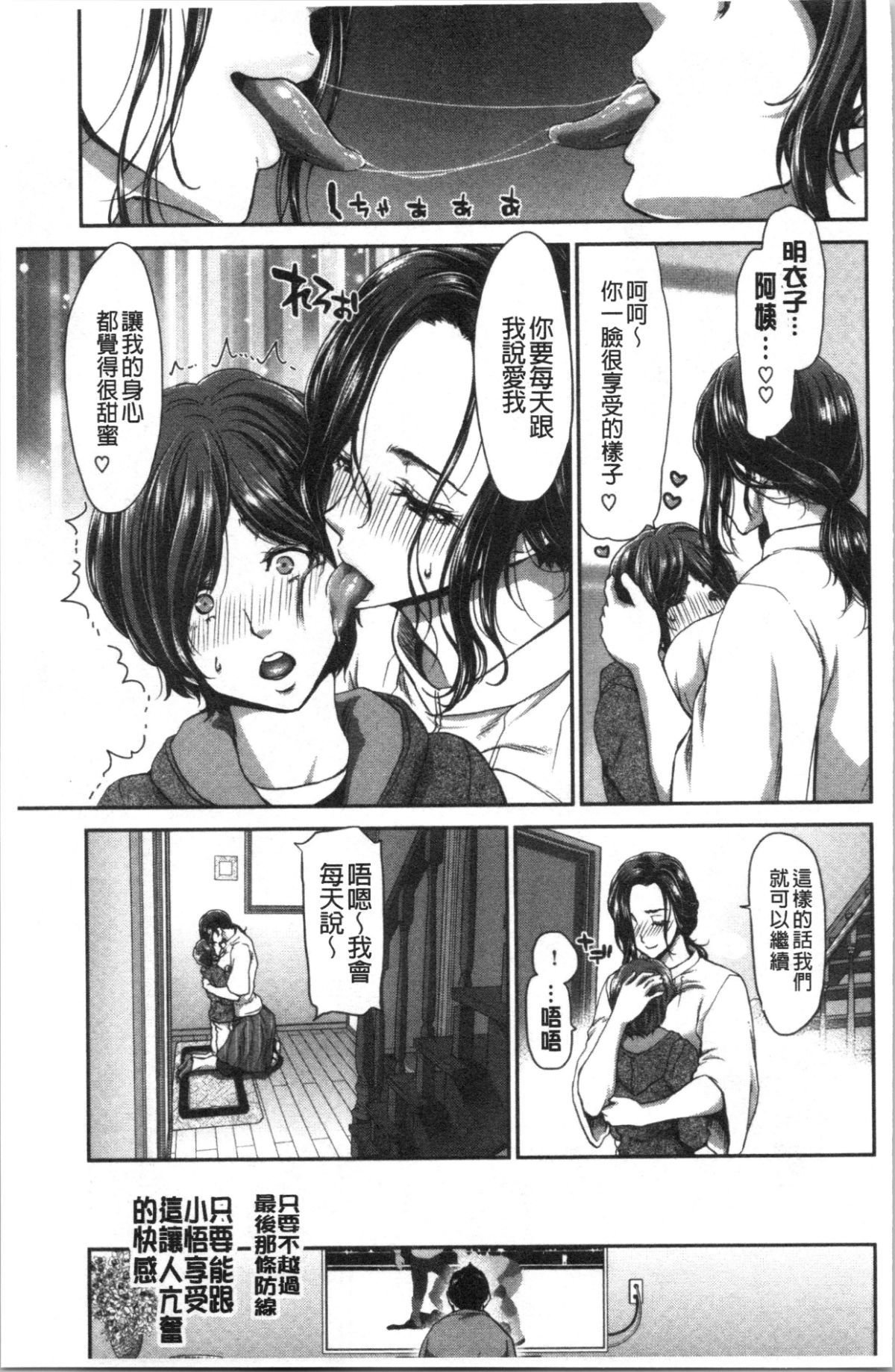 156