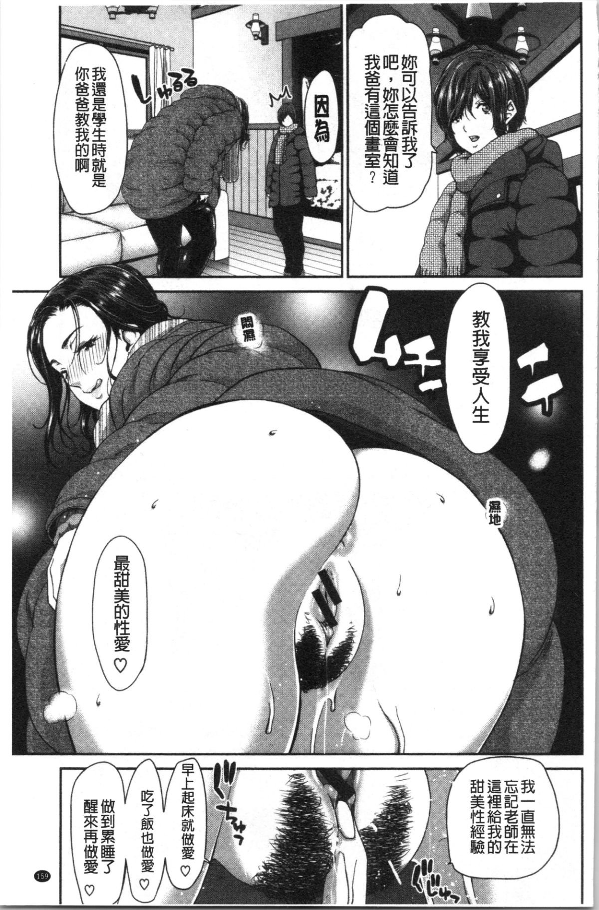 162