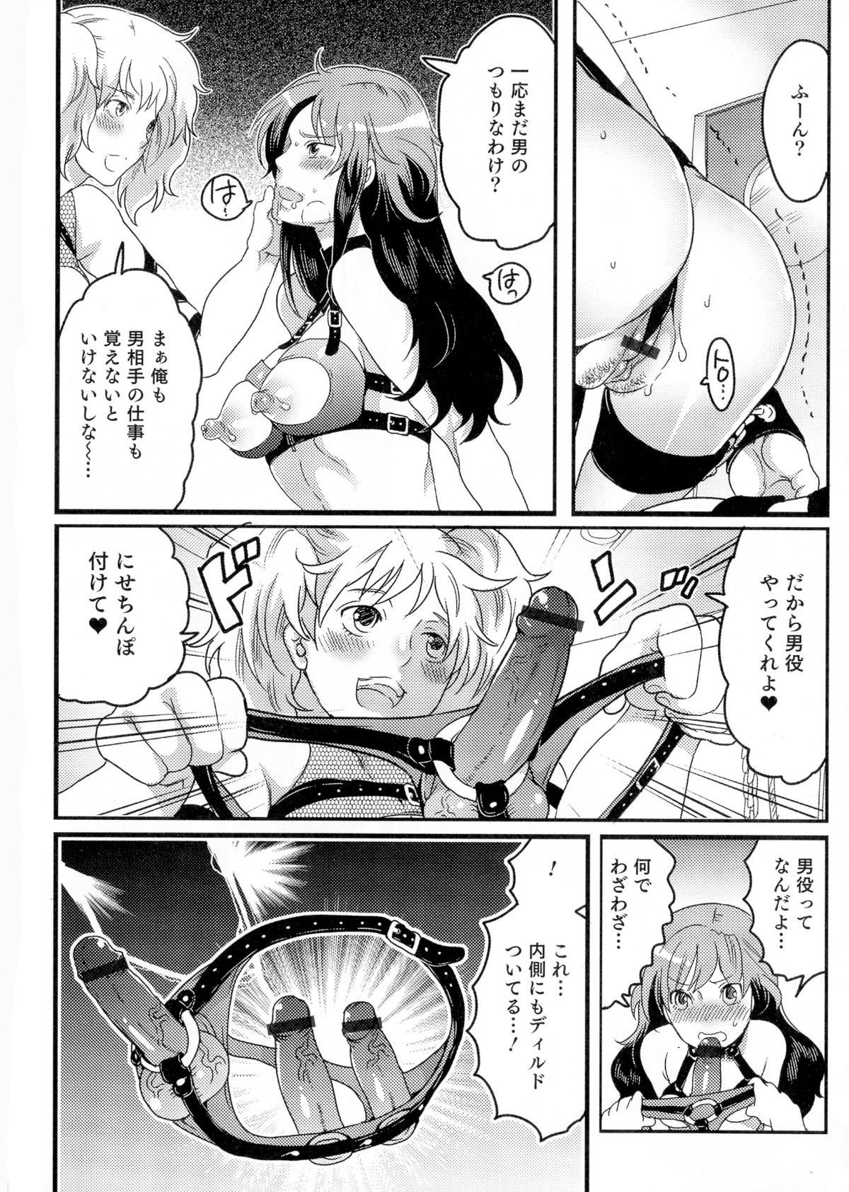 p_100