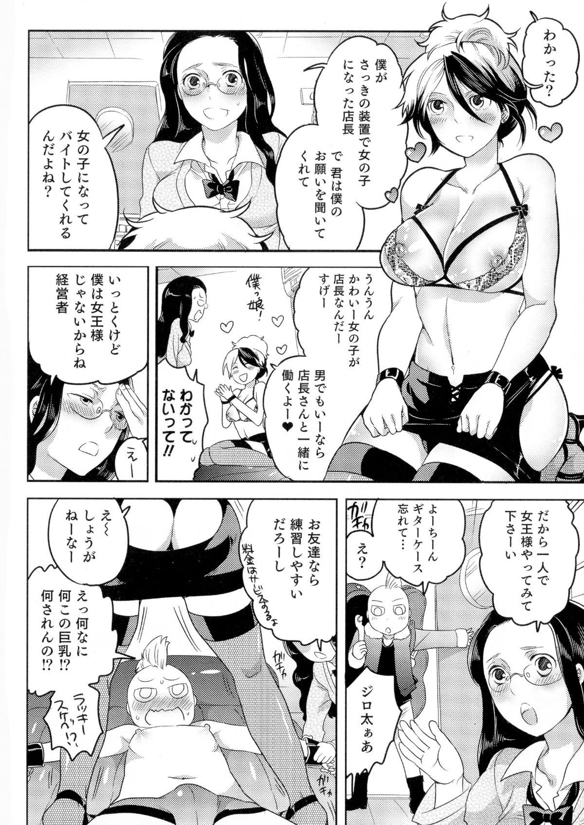 p_116