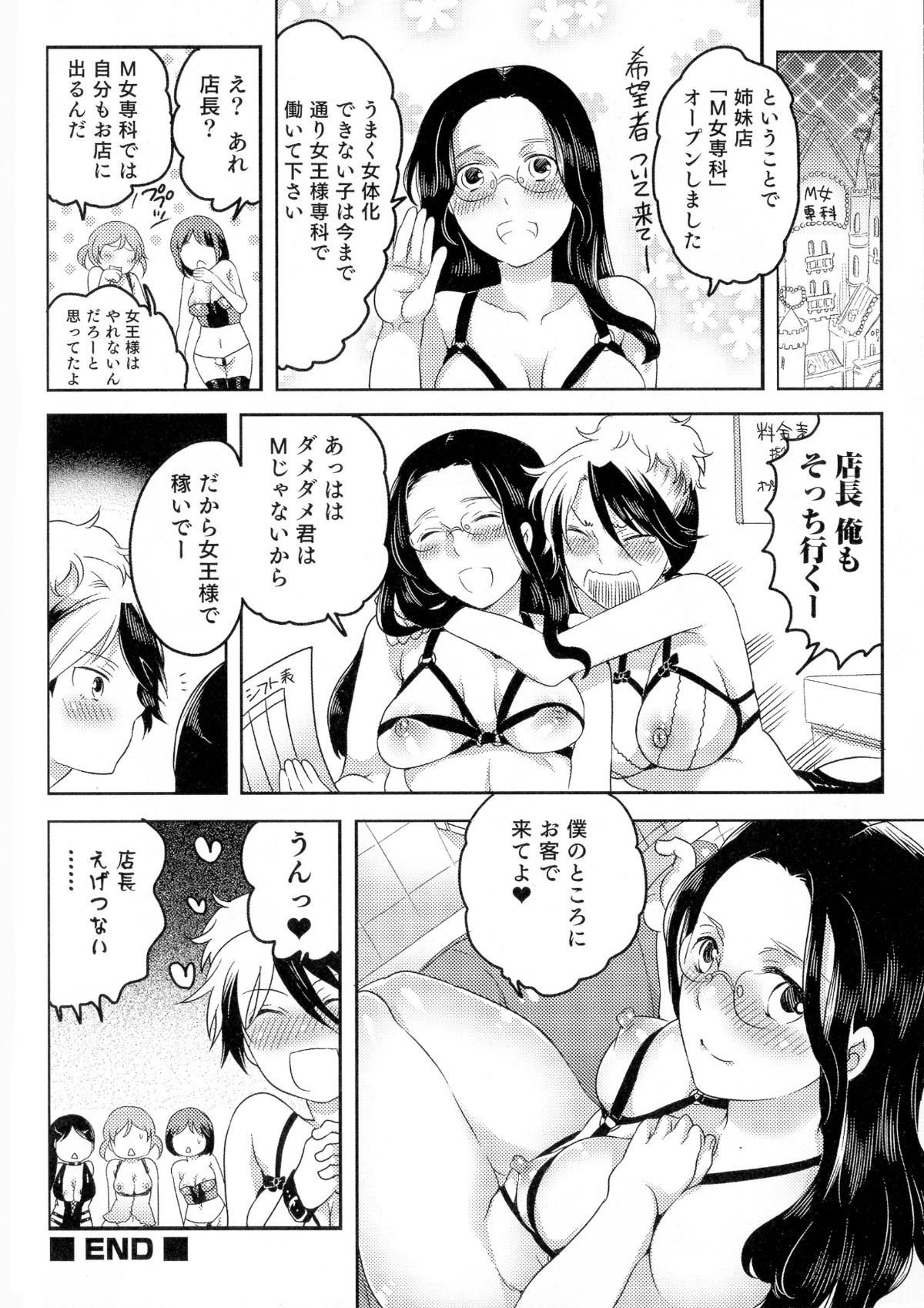 p_130