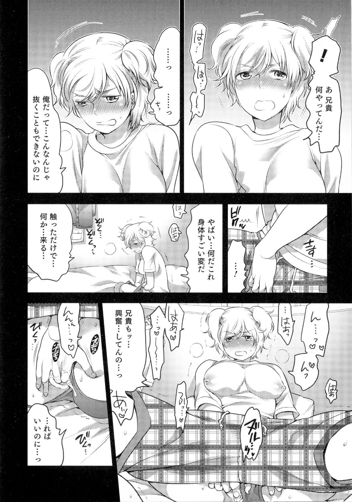 p_180