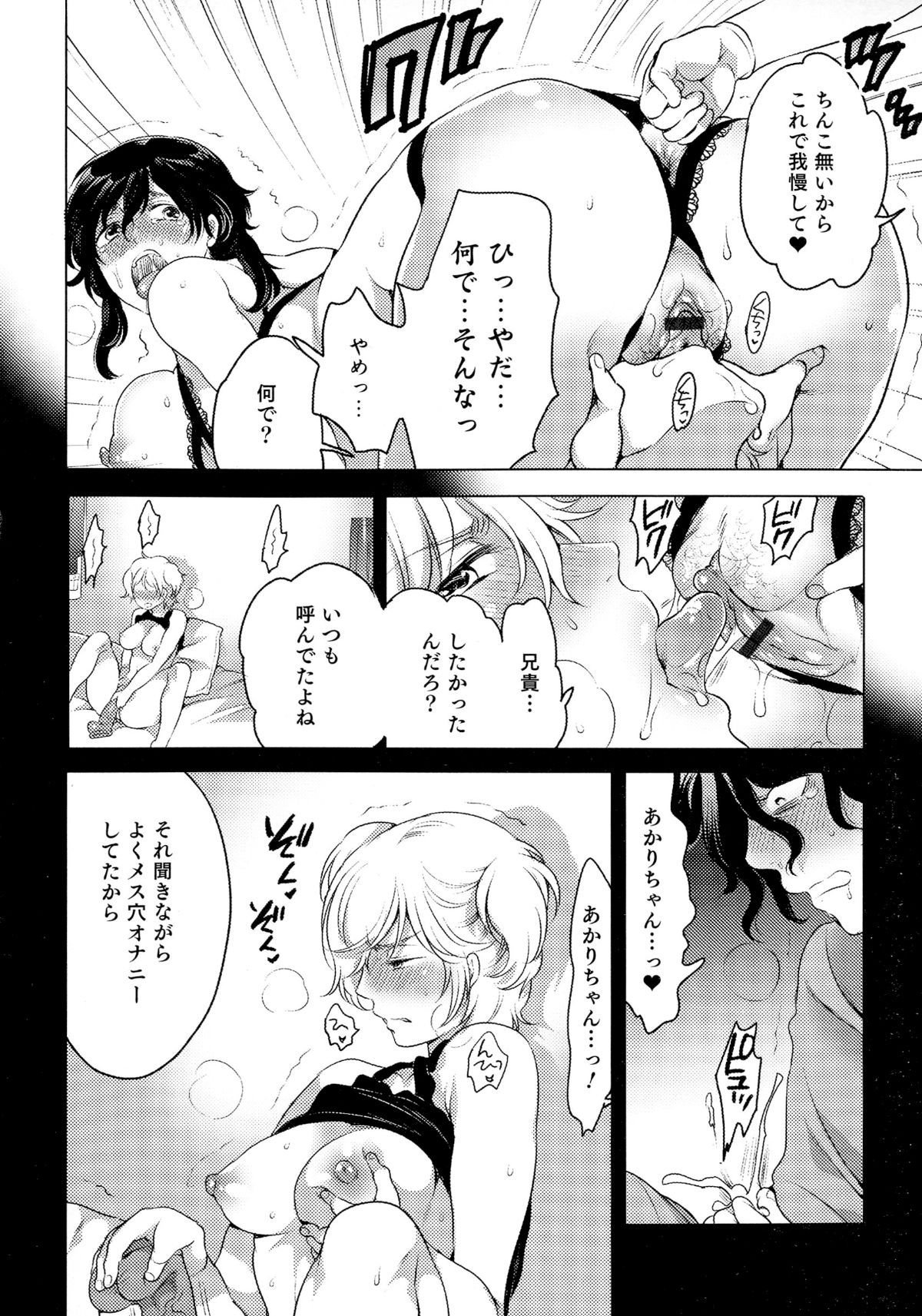 p_188