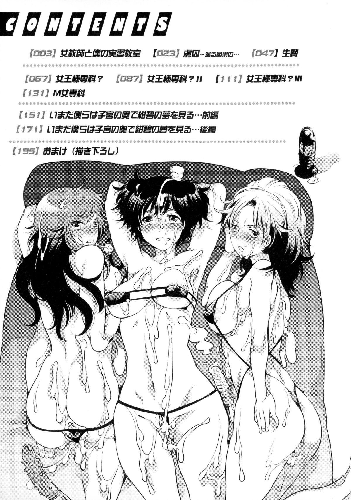 p_201