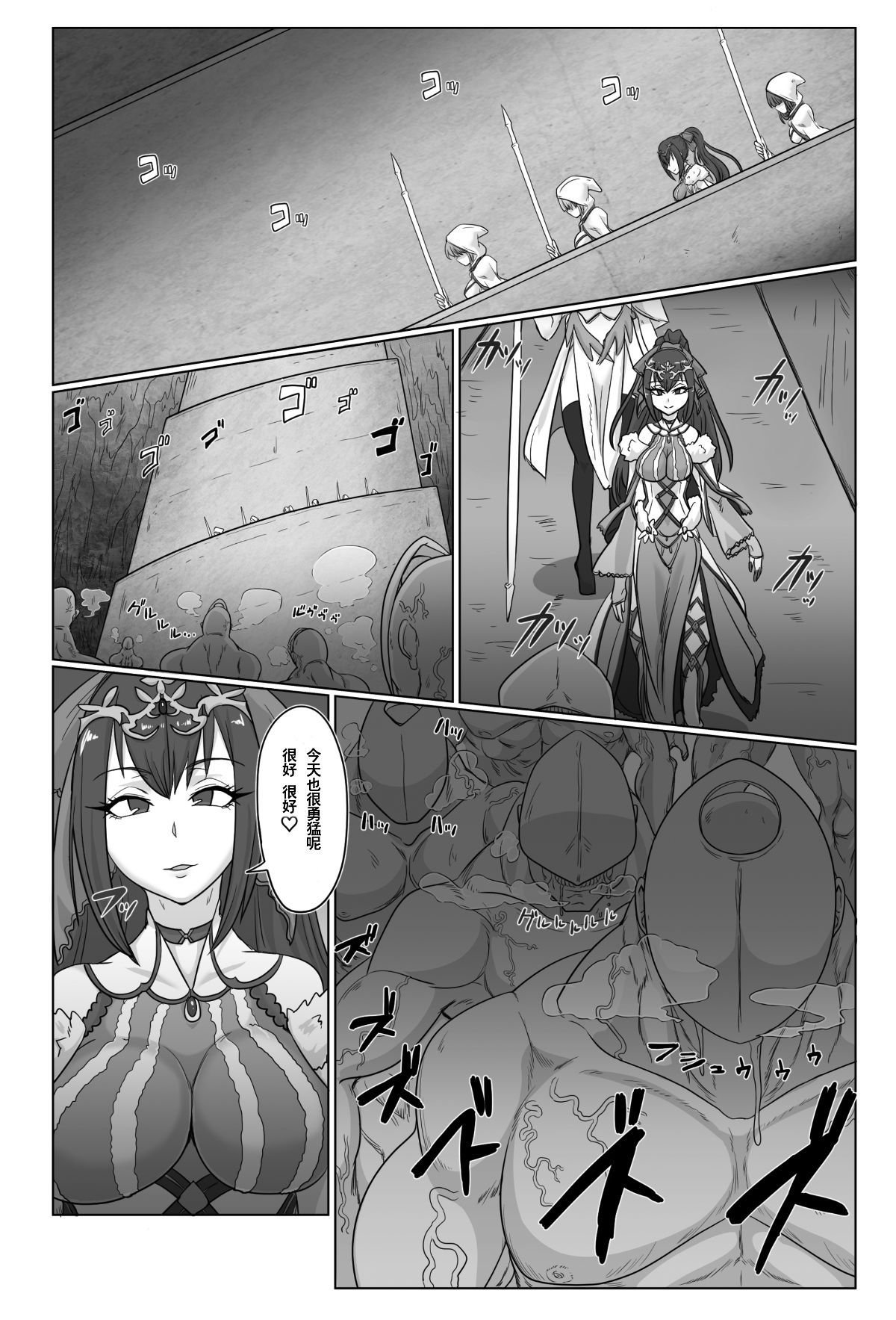 003