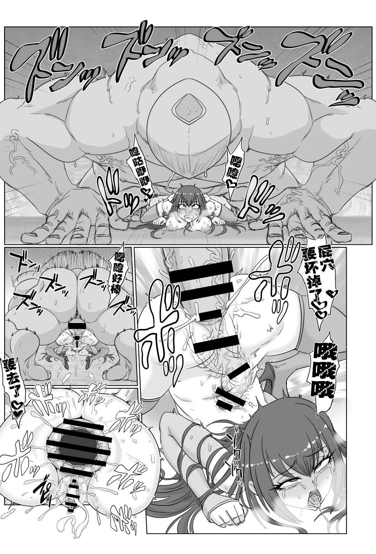 014