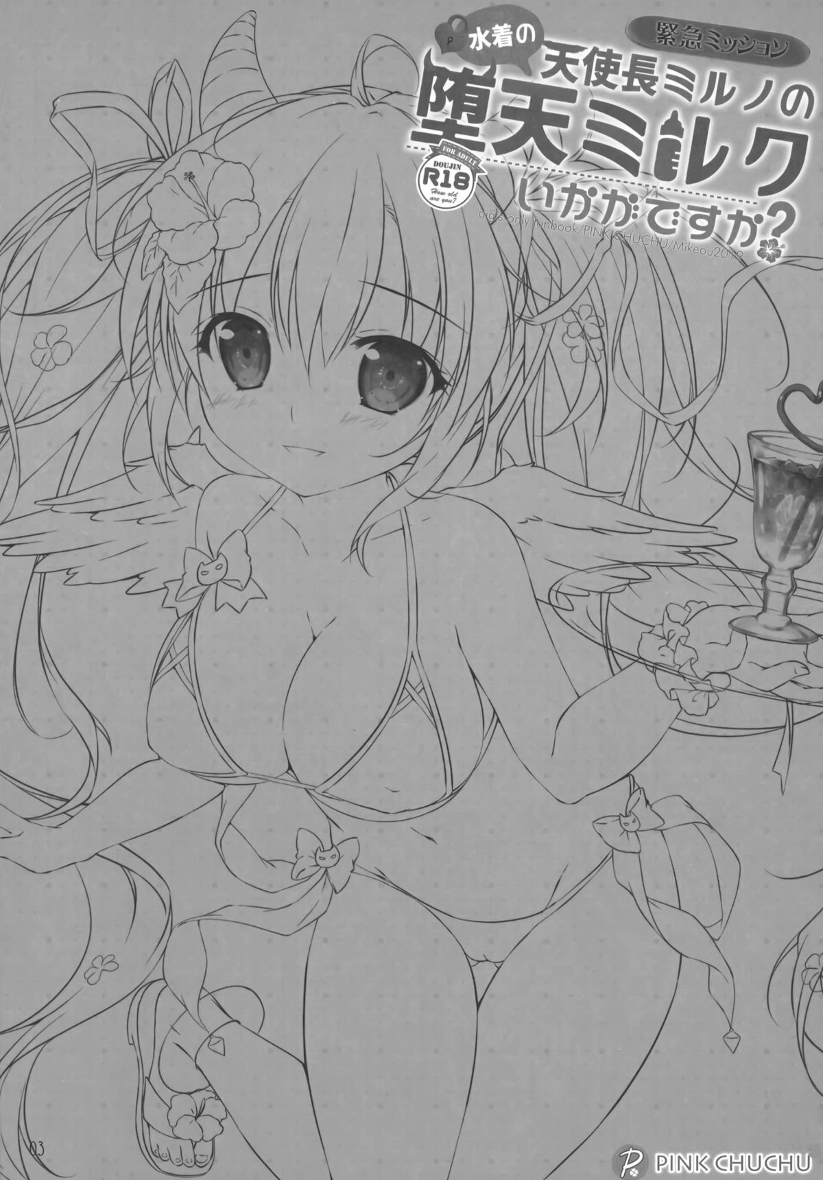 002
