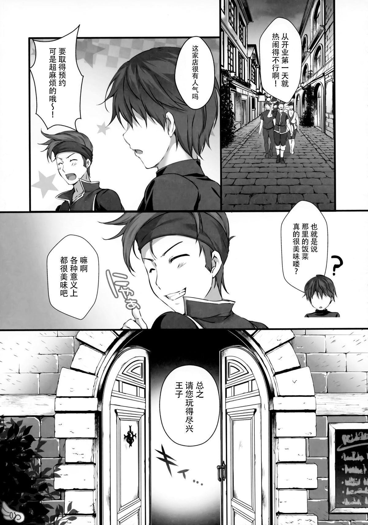 004