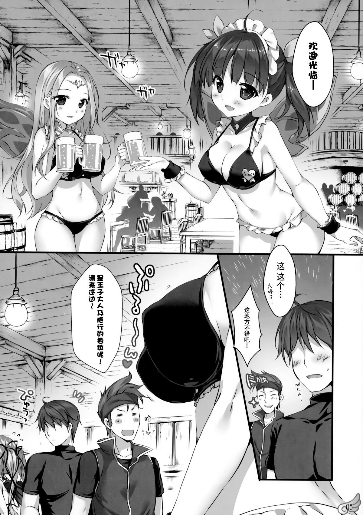 005