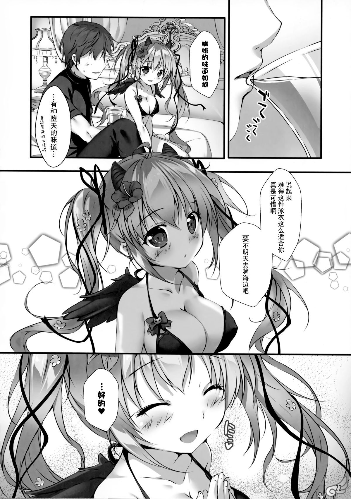 021