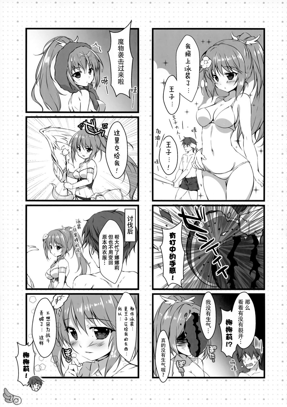 026