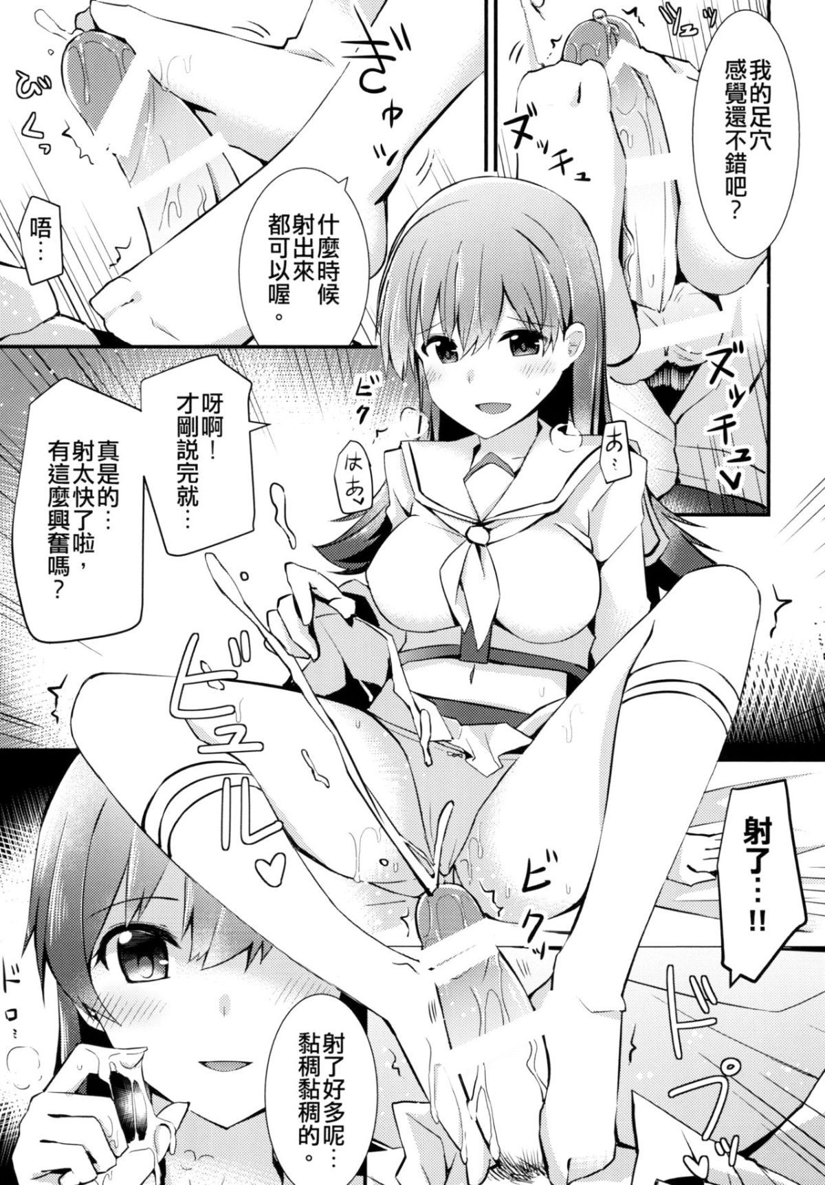 011