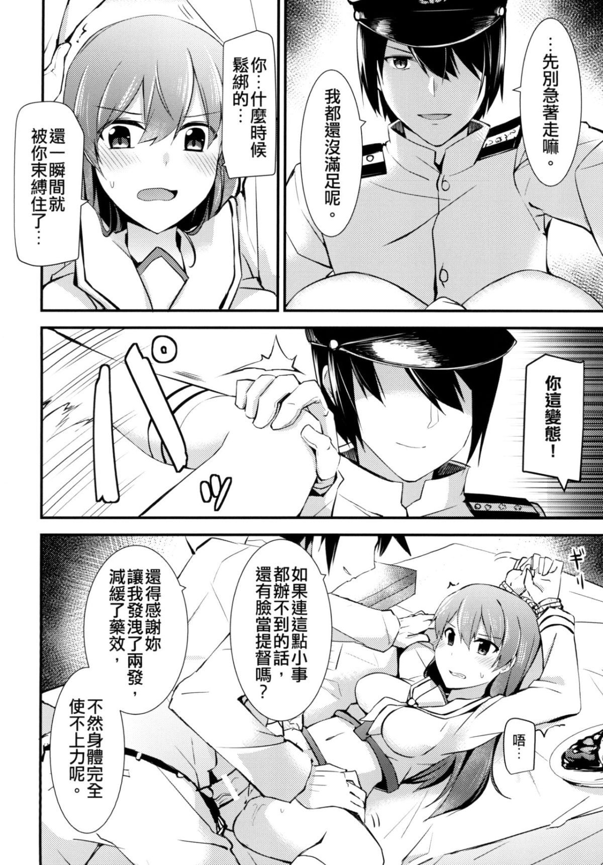 018