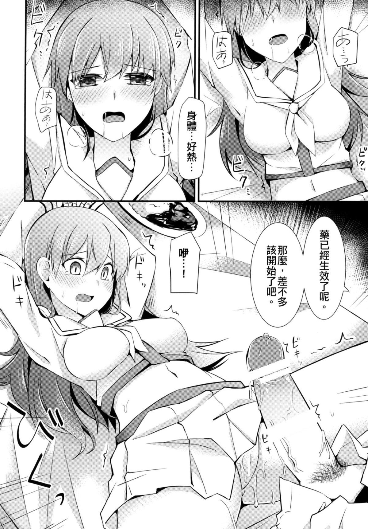 020