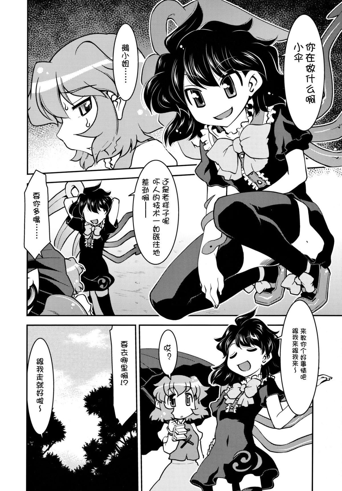 05