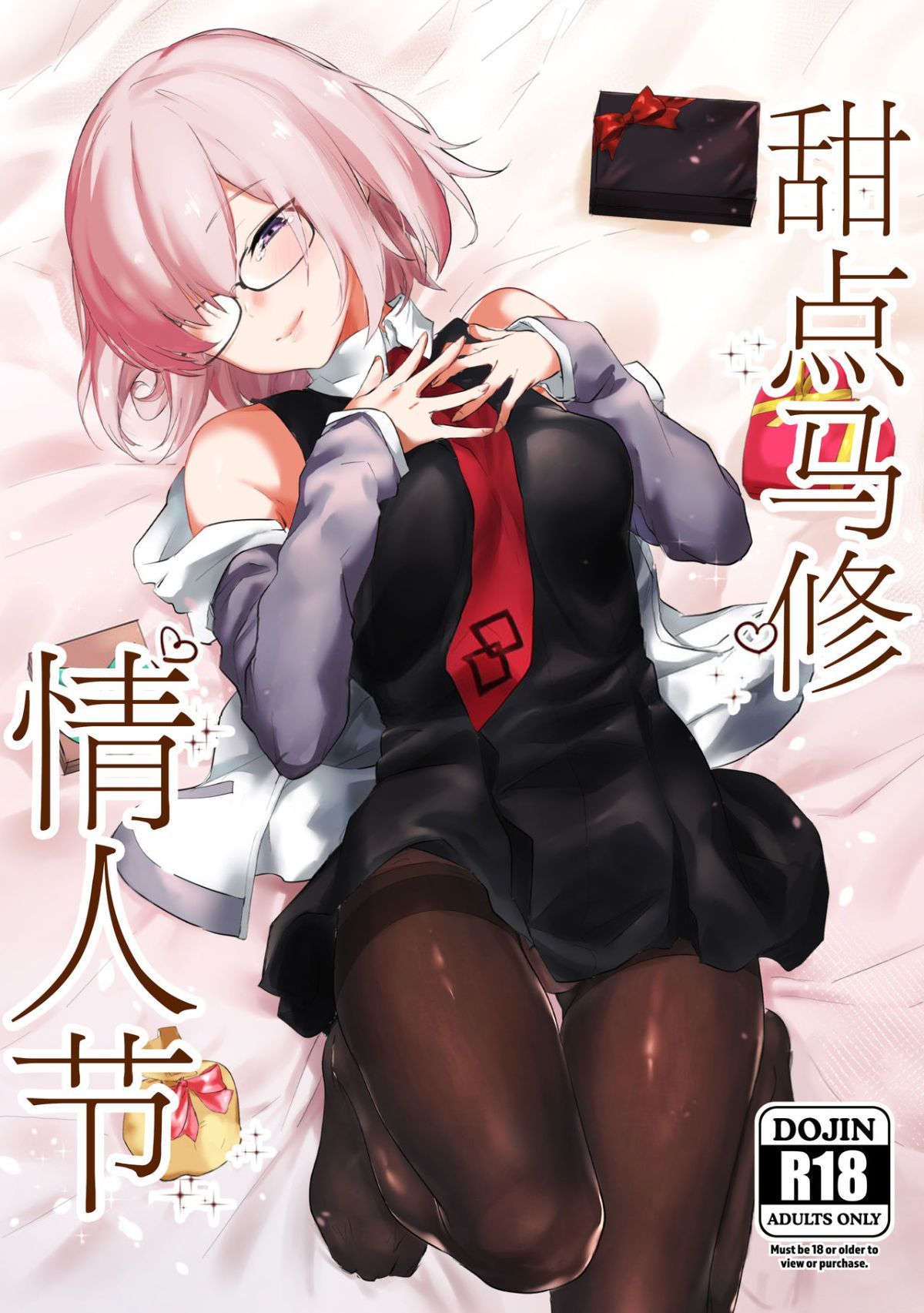 001