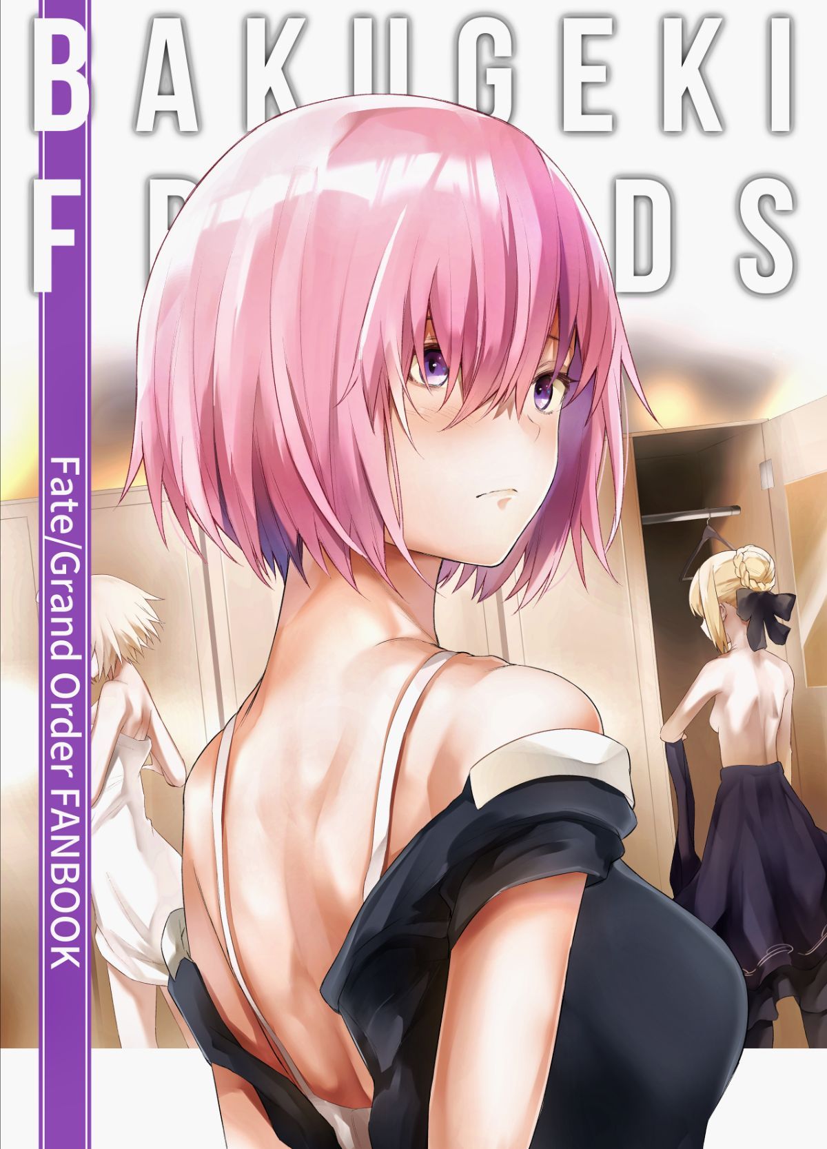 01_77477617_p0_webBAKUGEKI_FRIENDS