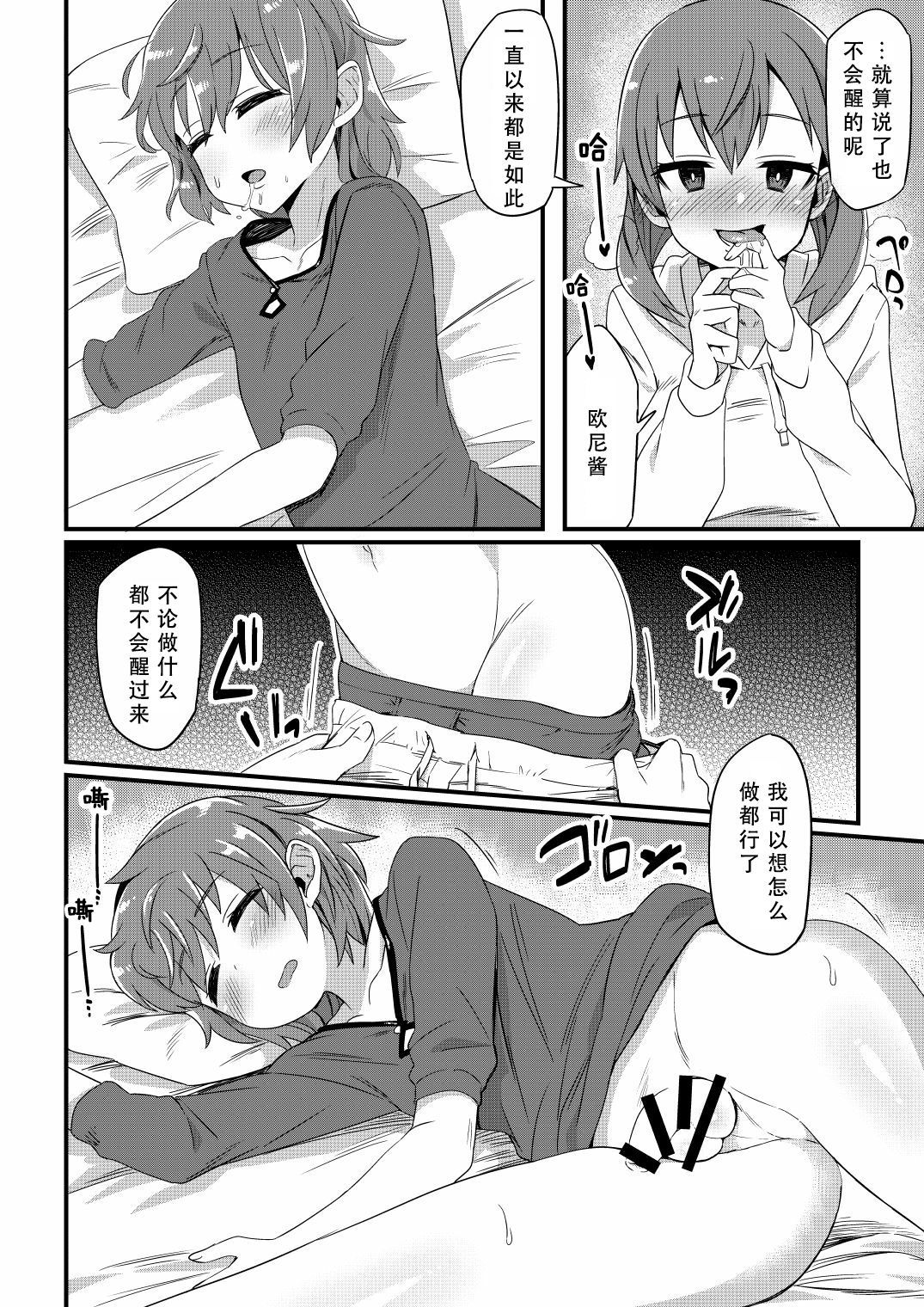 05