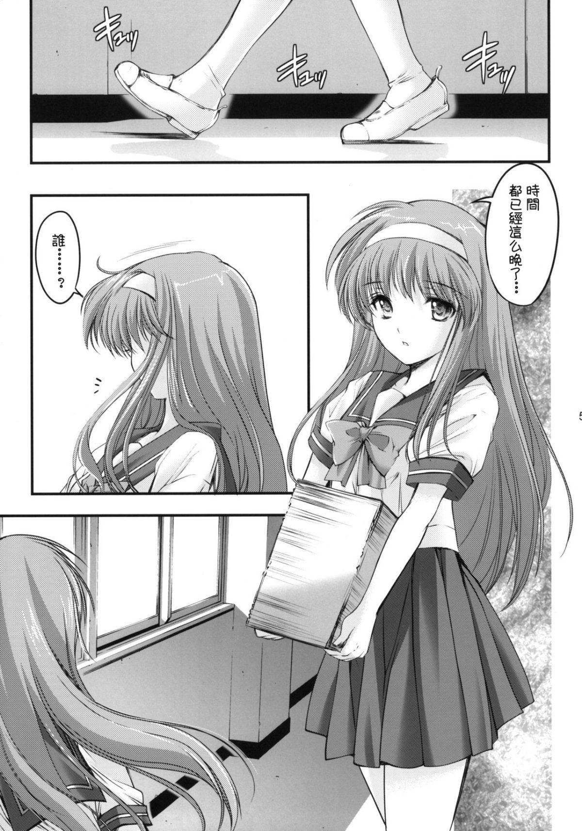 05