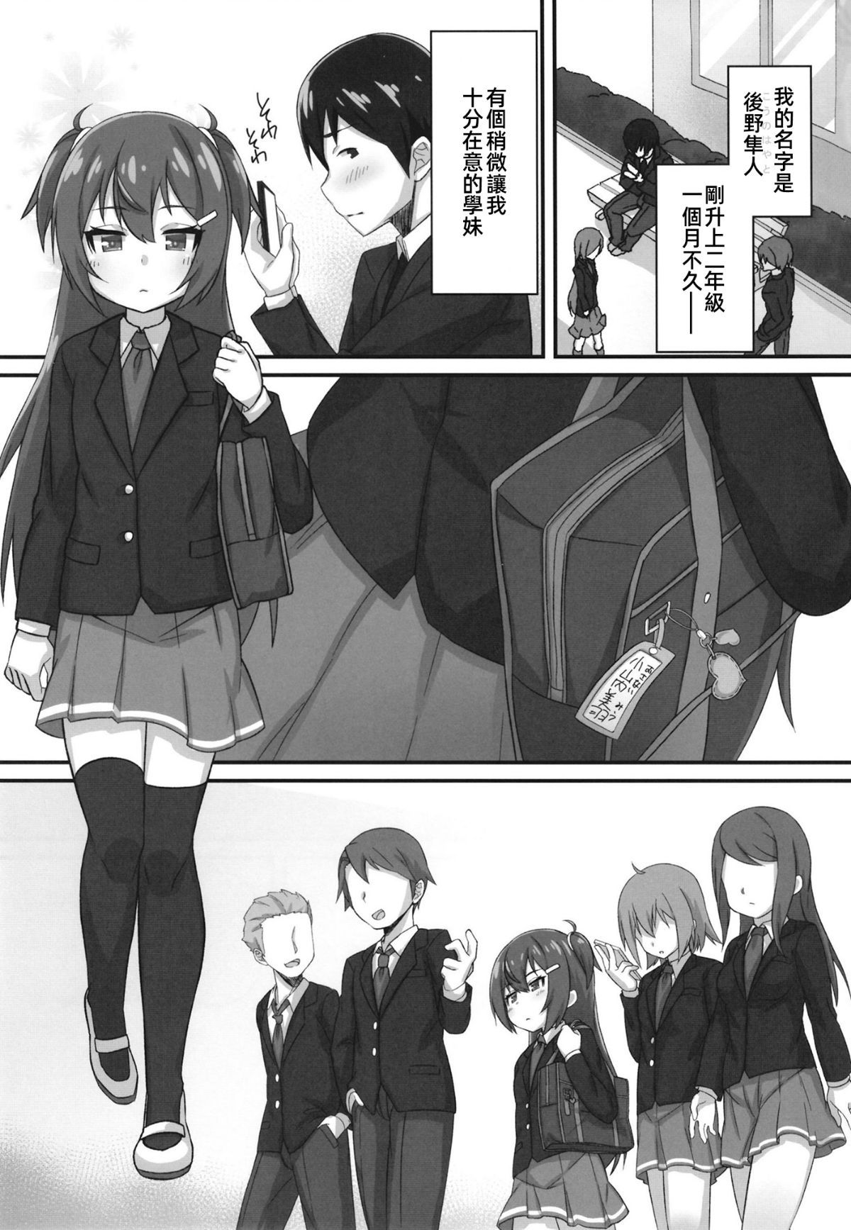 04_3