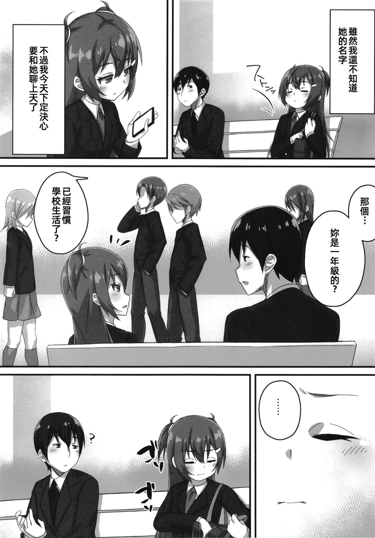 05_4