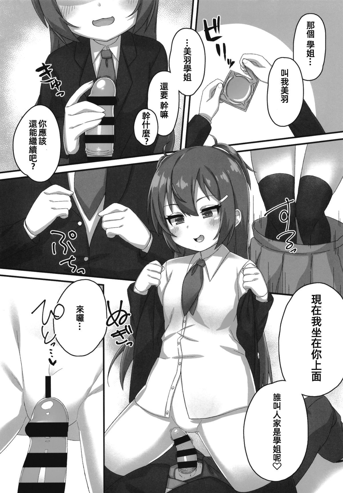 11_10