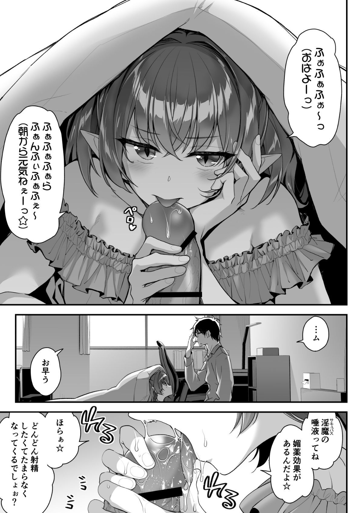 009