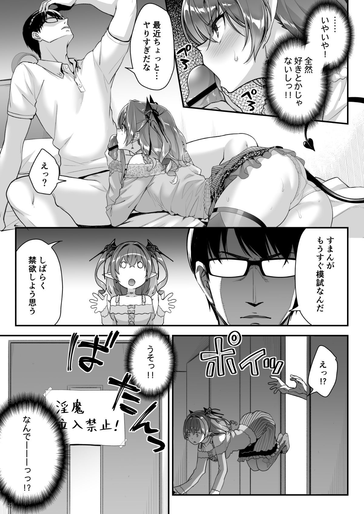 015