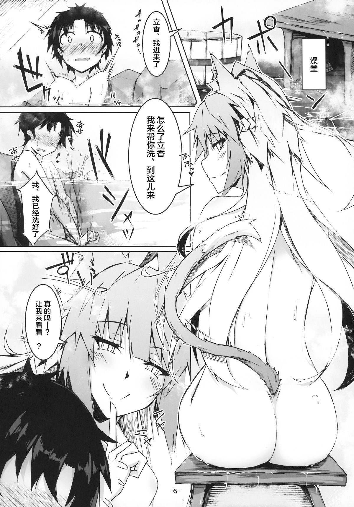04