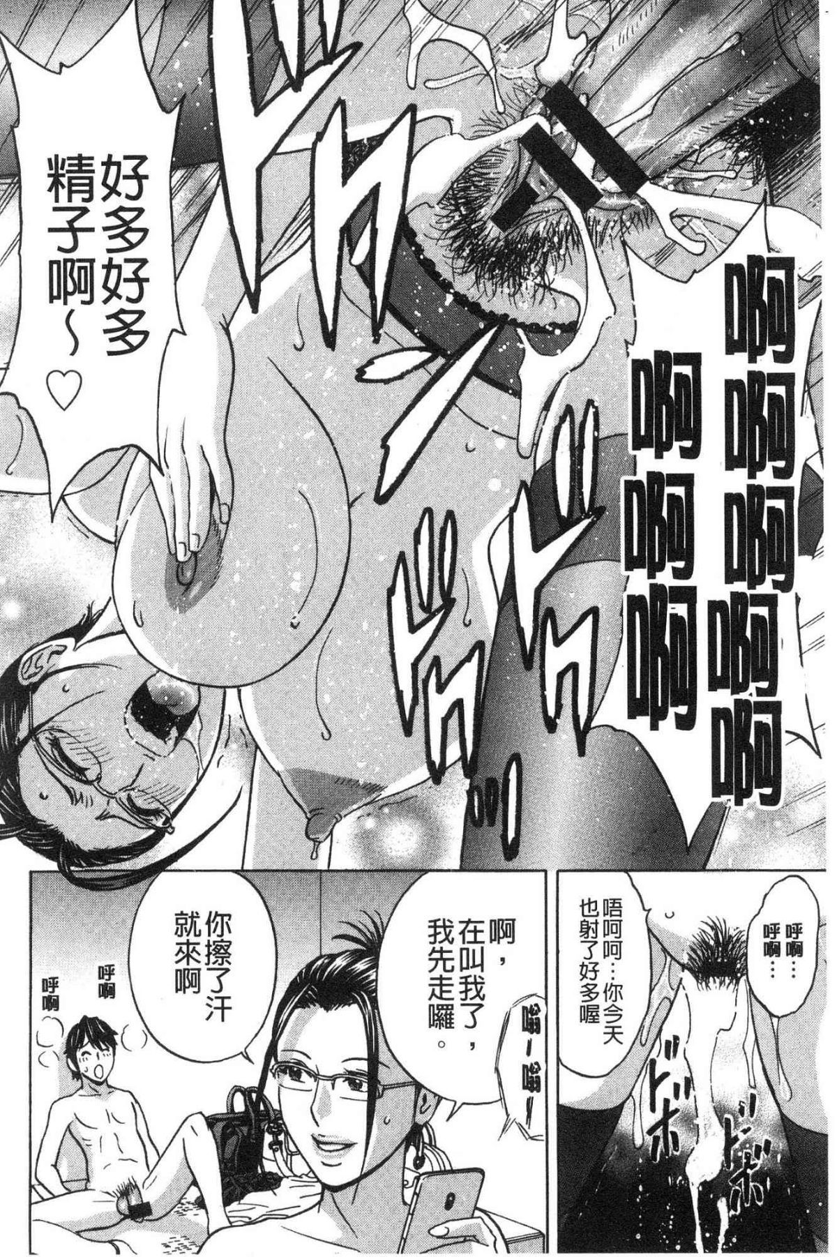 110