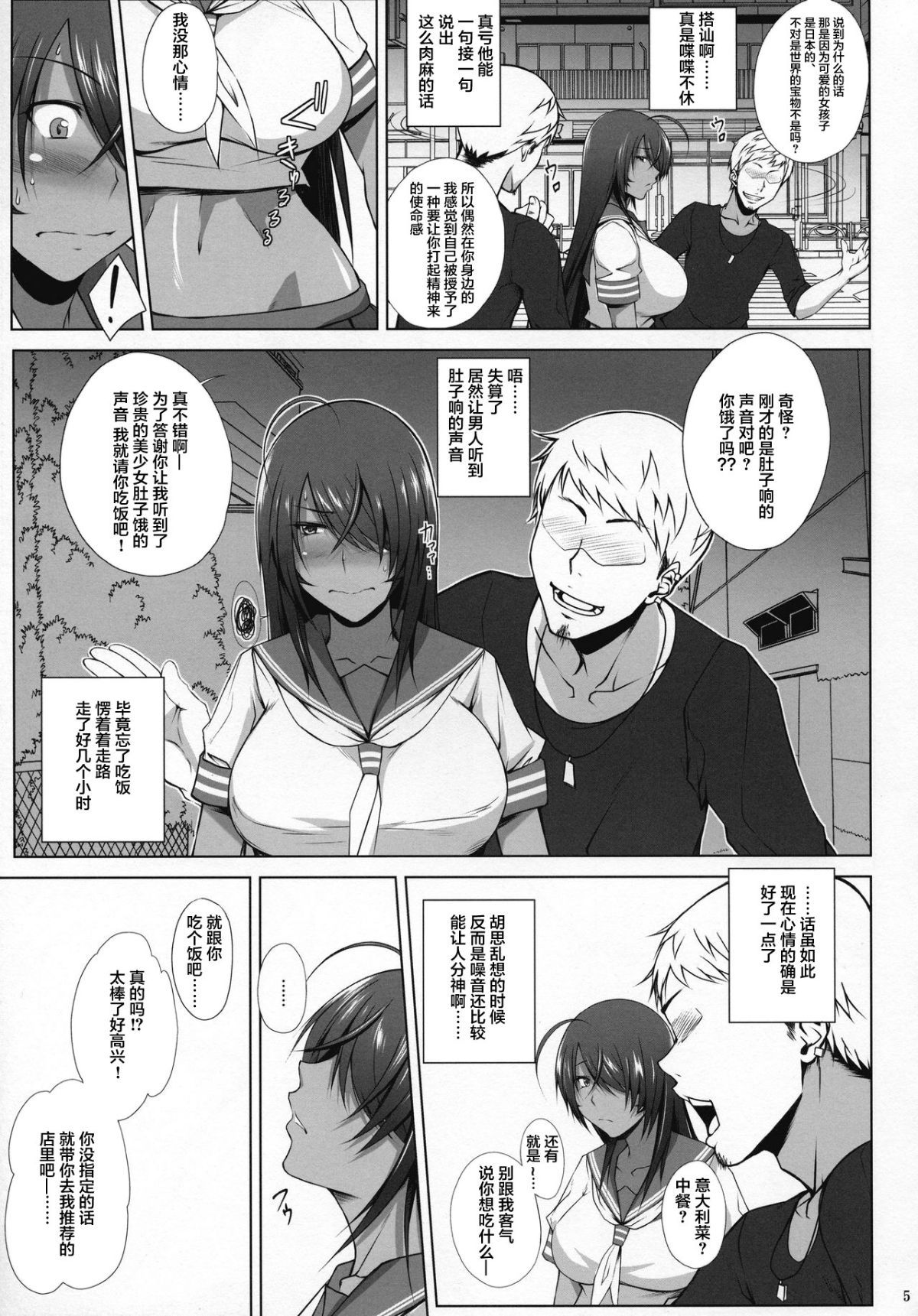 004