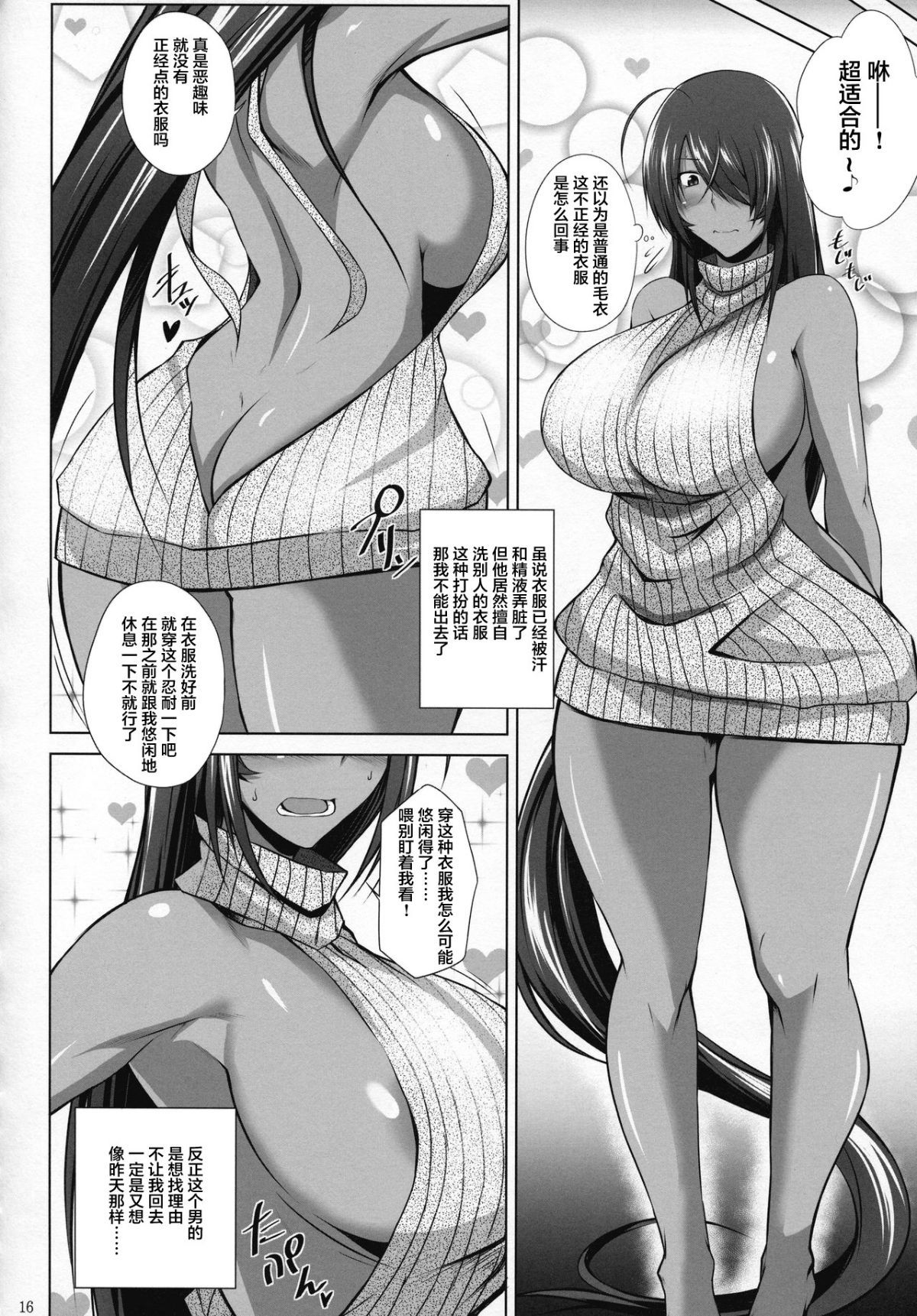 015