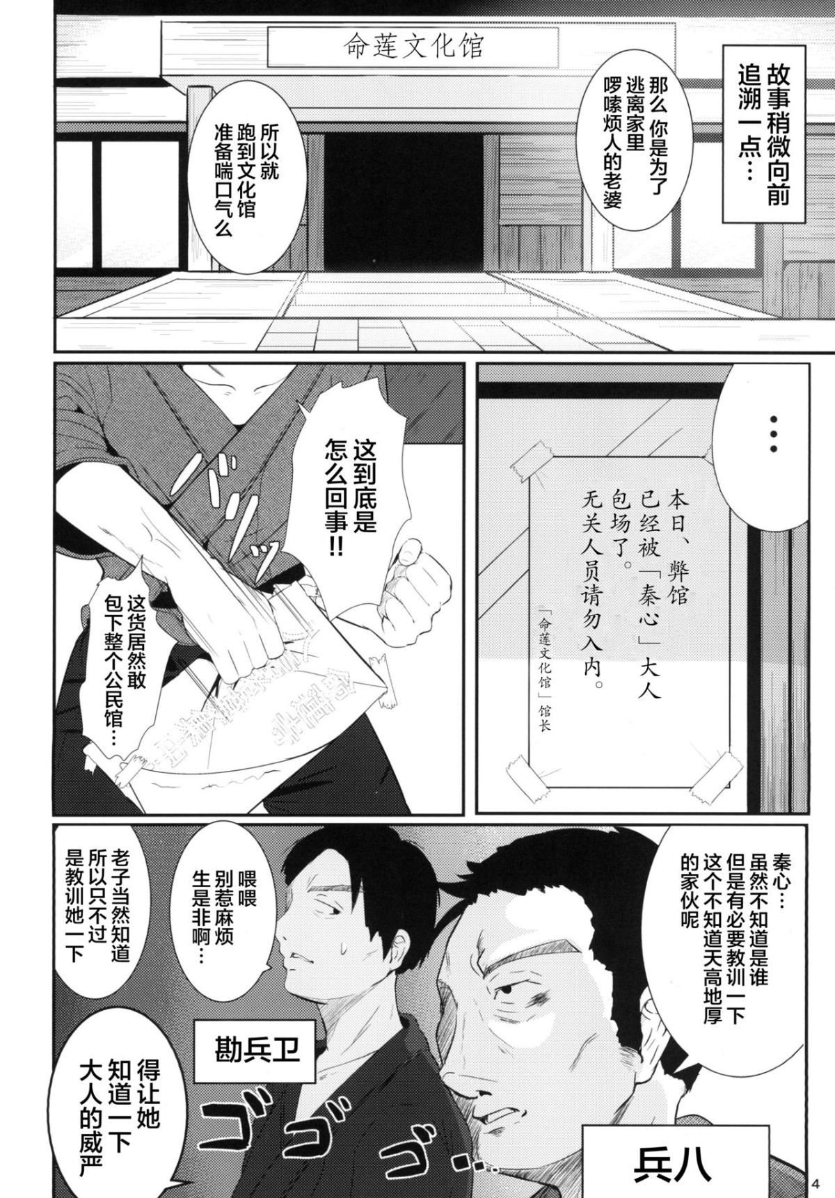 04