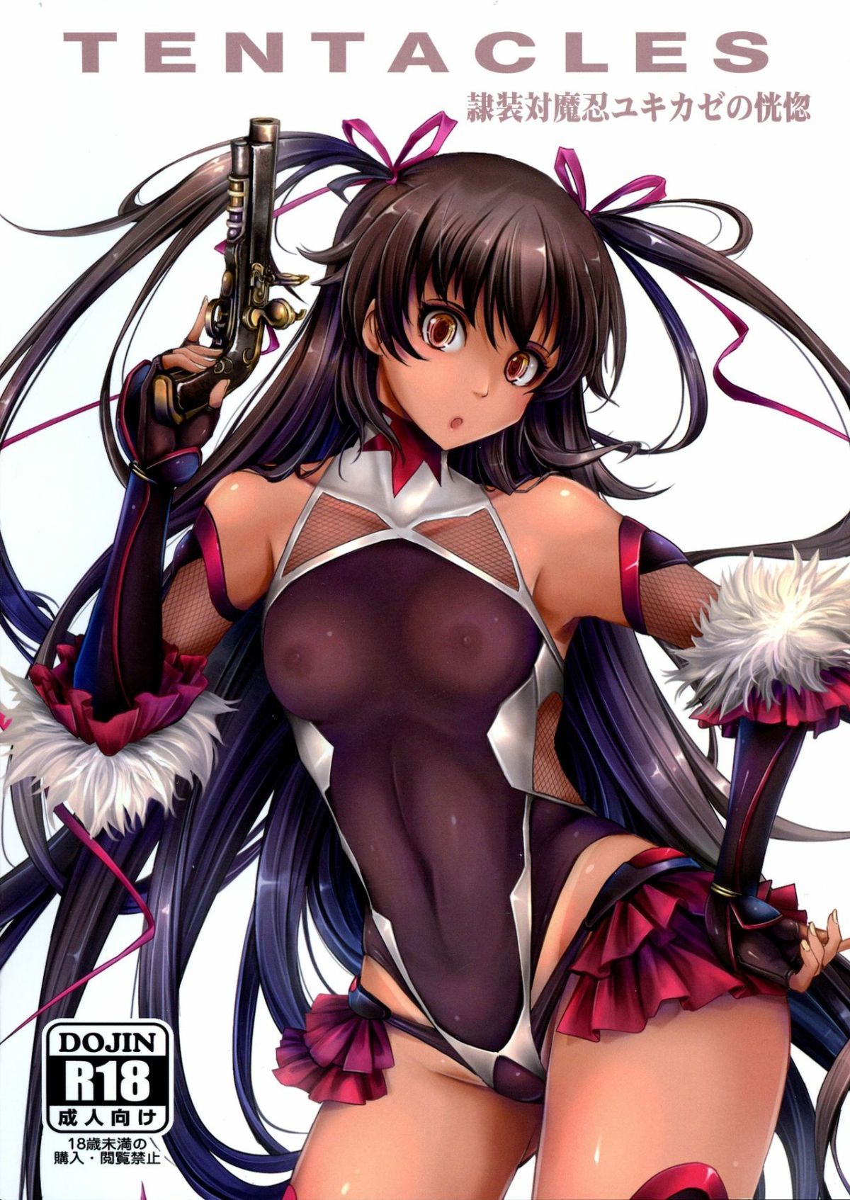 05