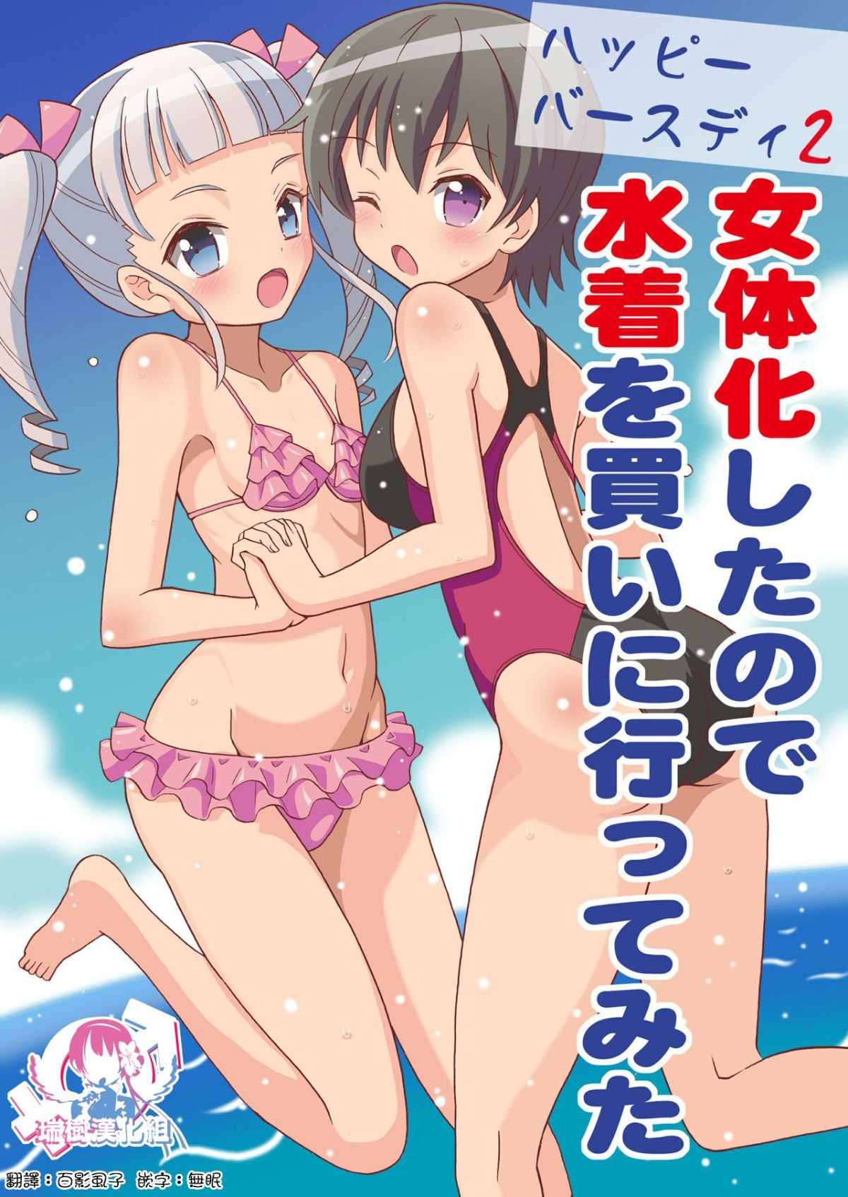 01
