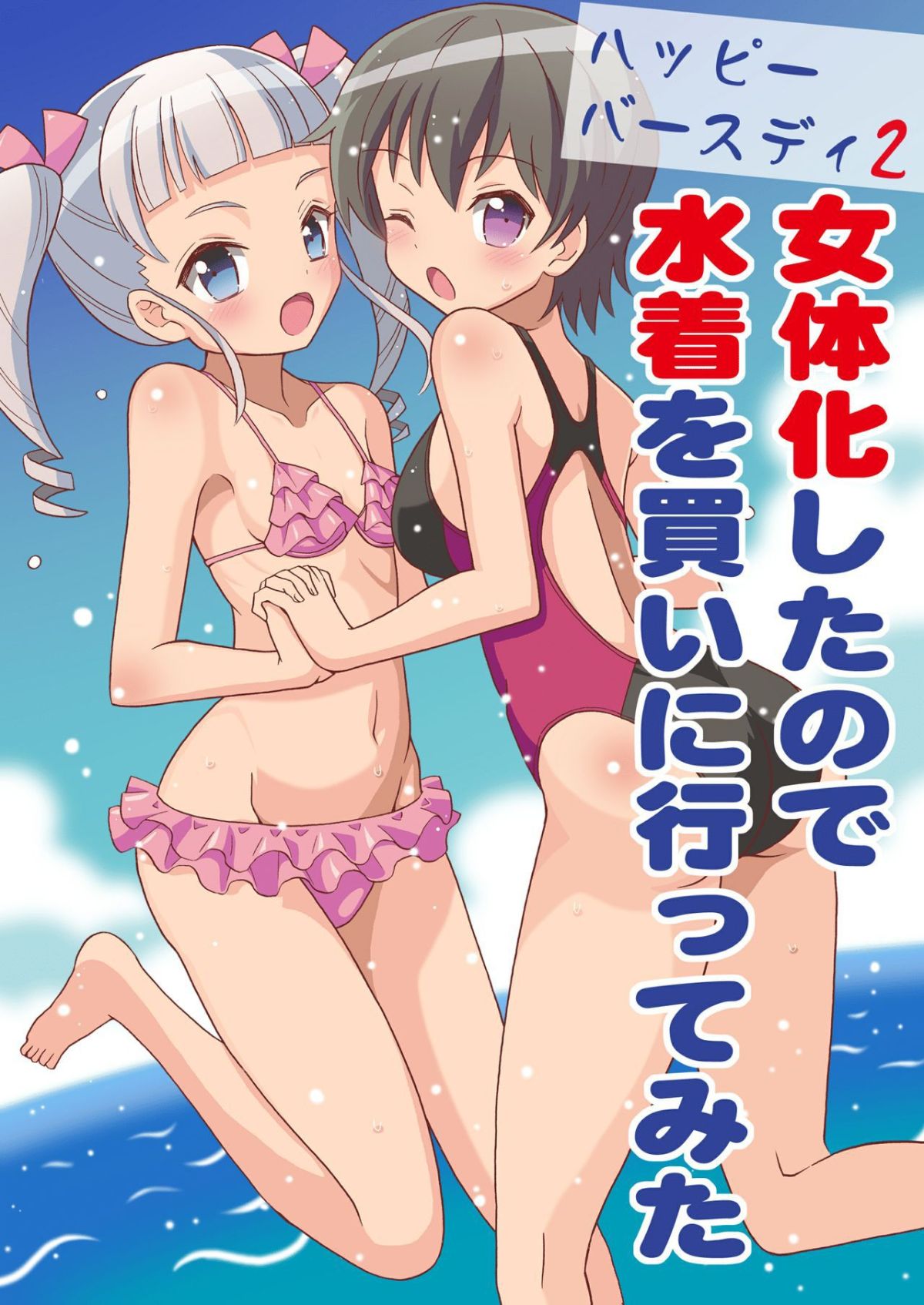 02
