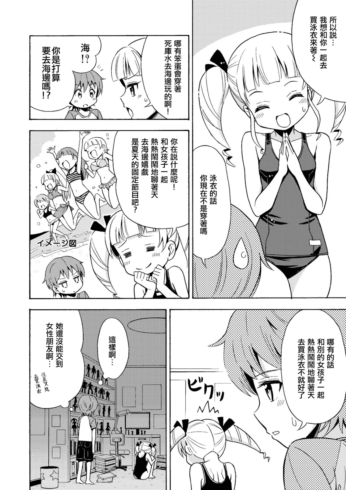 07
