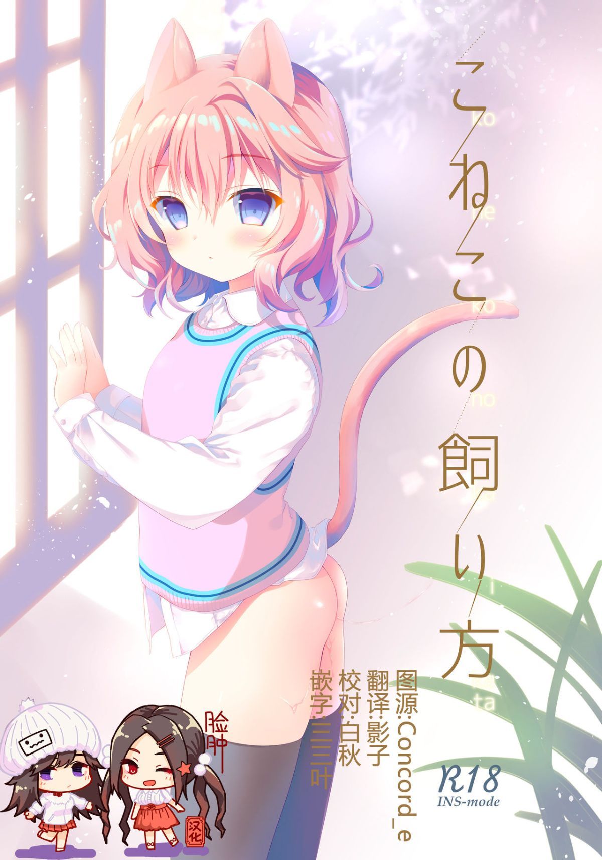 00