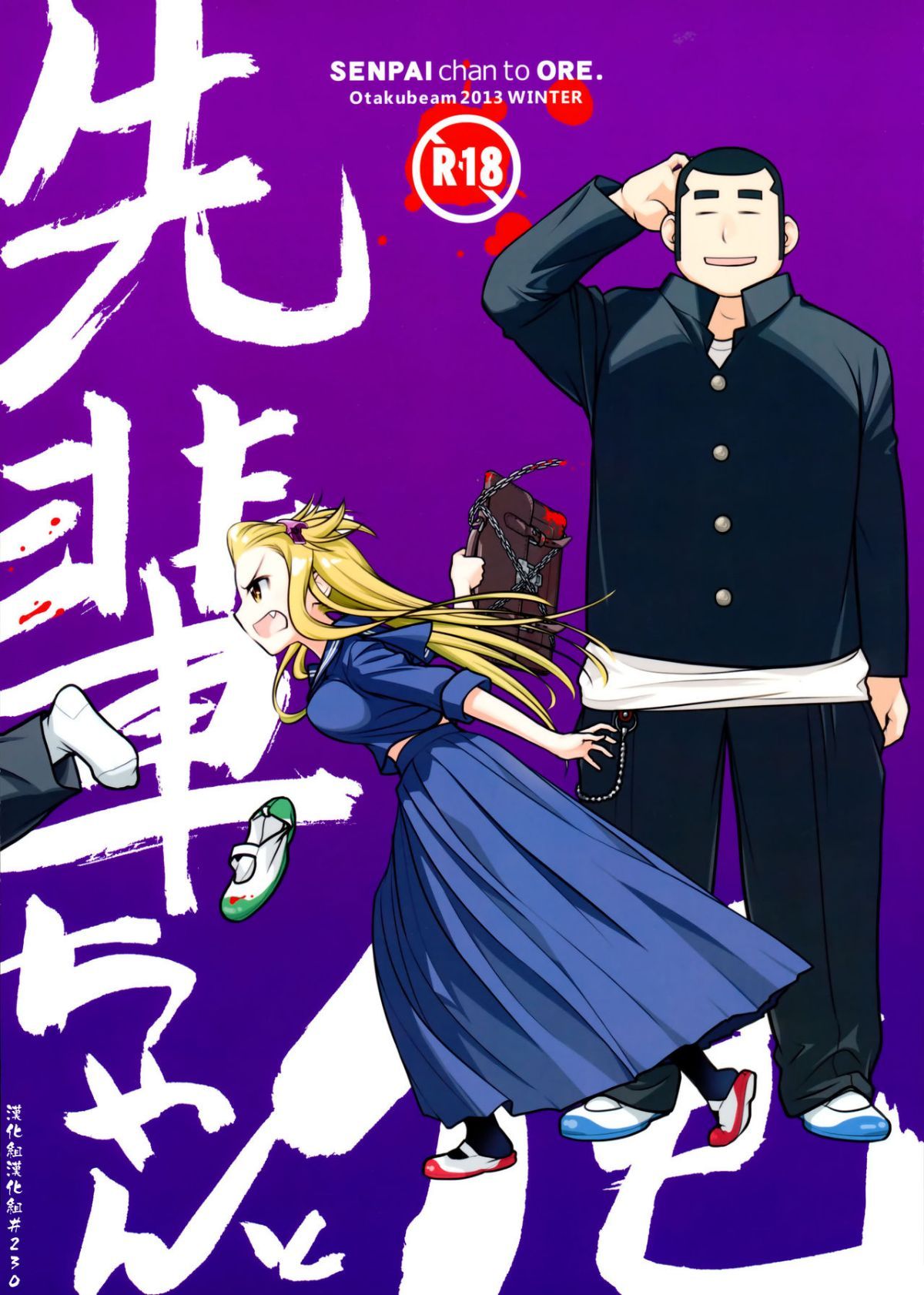 01