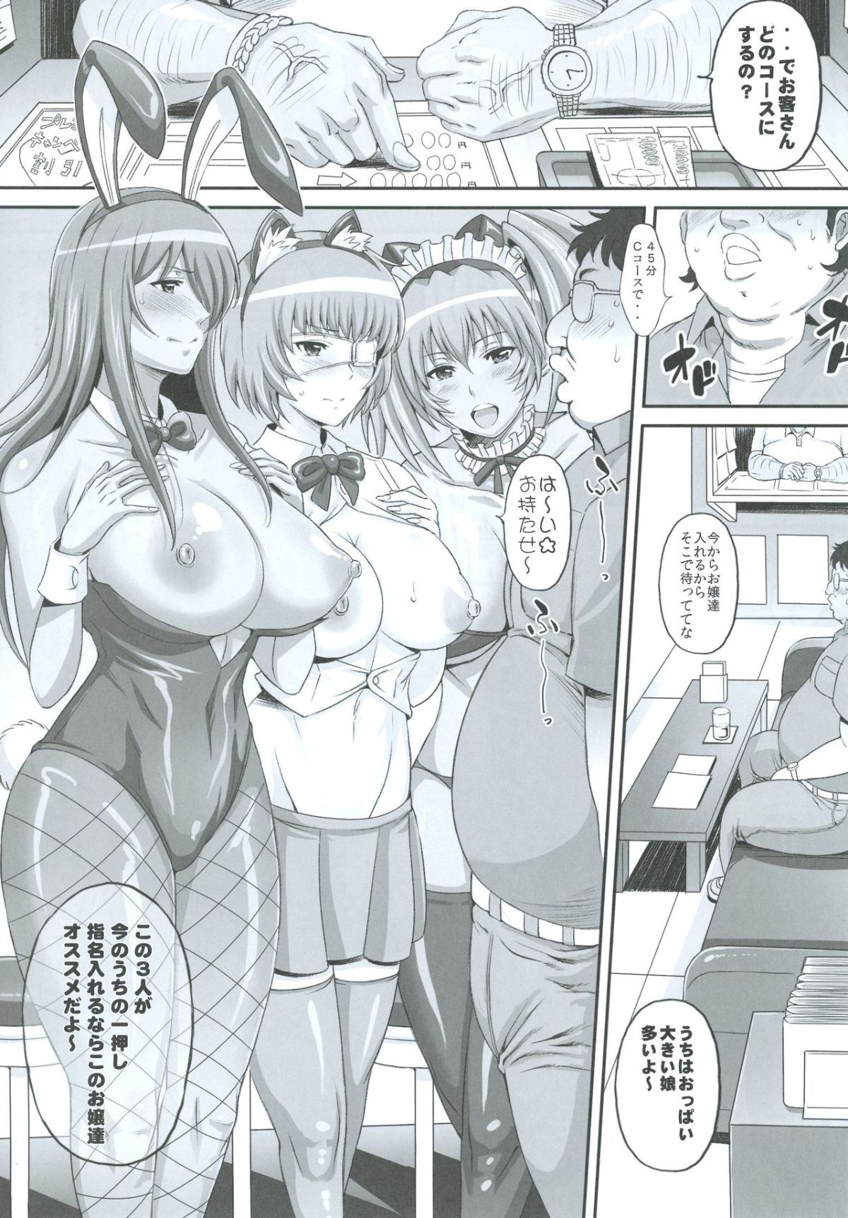 04