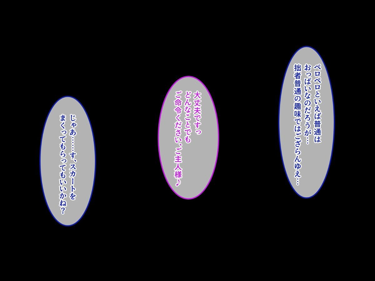 048