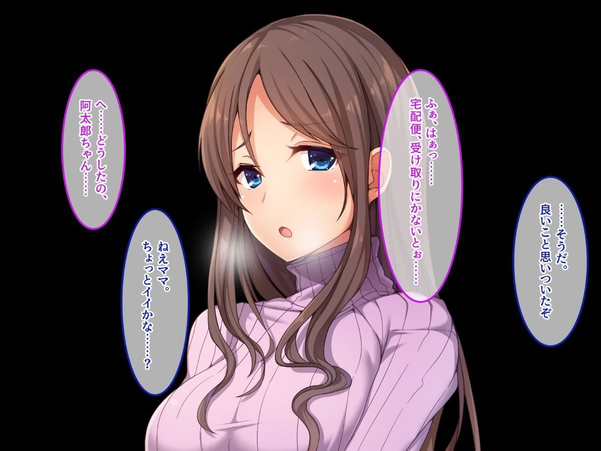 146