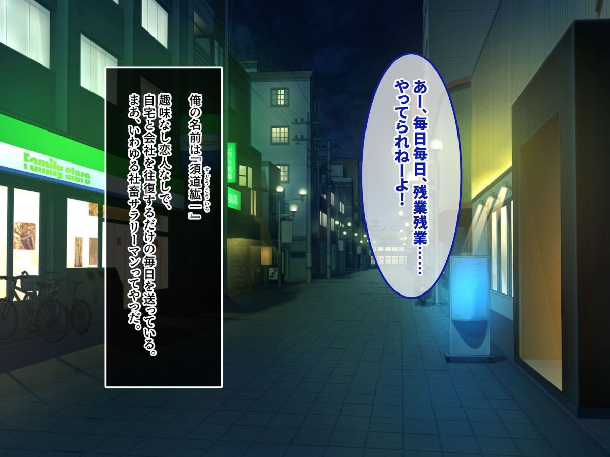 002_text_1