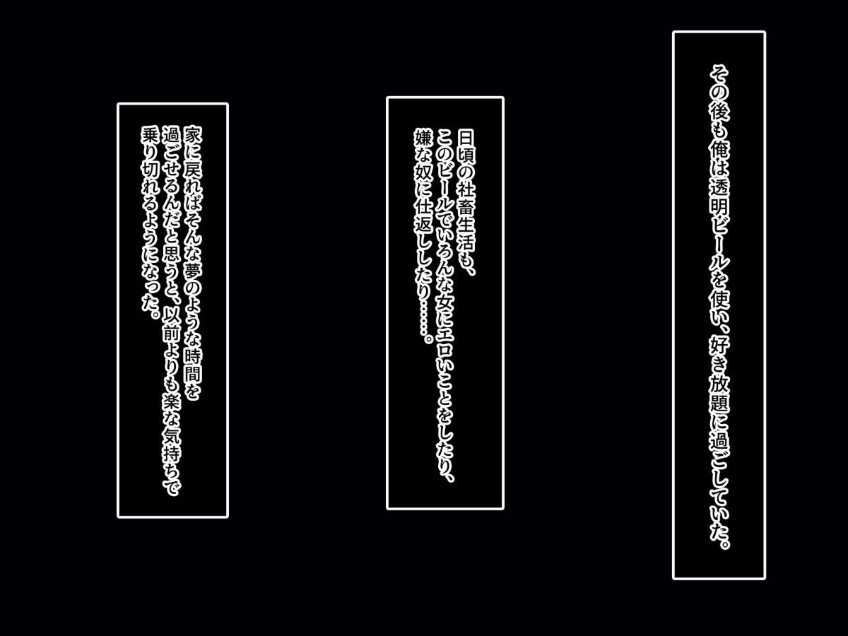 087_text_86