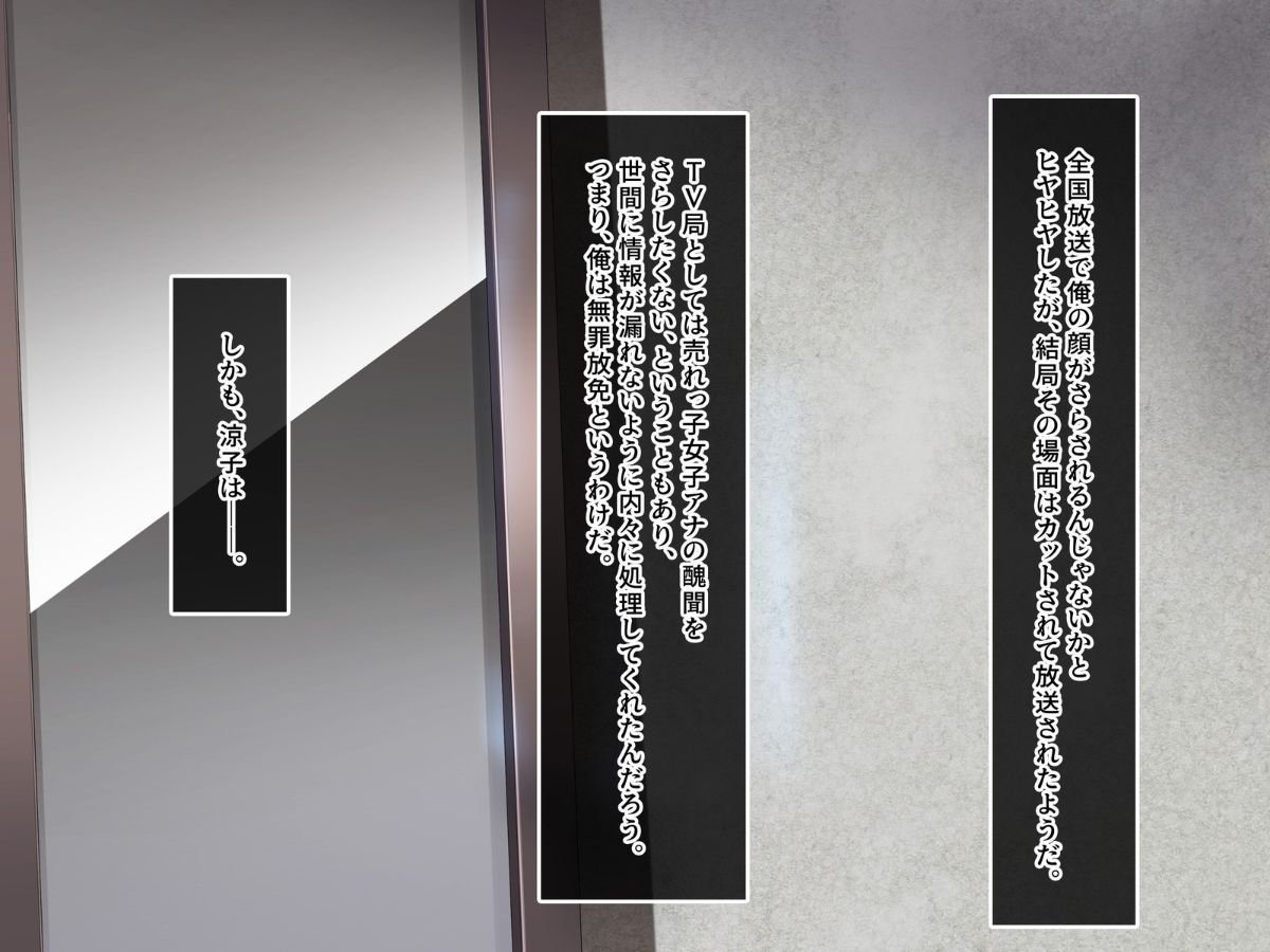 137_text_136